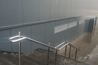 Разделитель-1