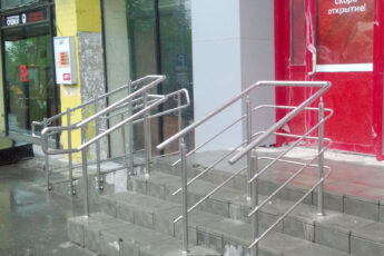 Разделитель-5